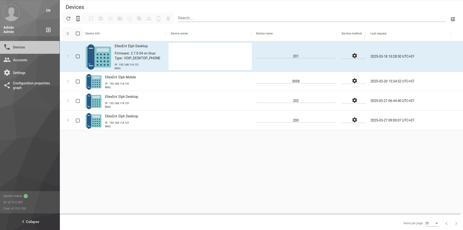 AuP web interface